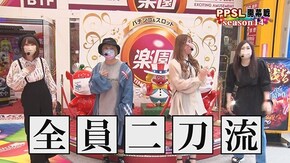 #187 CR真・花の慶次2 漆黒の衝撃,SLOTバジリスク~甲賀忍法帖~絆2,パチスロ バイオハザード7 レジデント イービル,P大工の源さん 超韋駄天 ほか