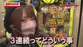 #192 Pスーパー海物語 IN 沖縄5,P神・天才バカボン~神SPEC~,パチスロ バイオハザード7 レジデント イービル,CR真・花の慶次2 漆黒の衝撃 ほか