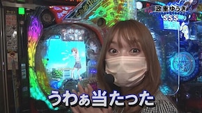 #201 パチスロアラジンAクラシック,Pとある科学の超電磁砲,SLOTバジリスク~甲賀忍法帖~絆2,マイジャグラーV,ファンキージャグラー2