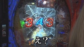 #202 パチスロアラジンAクラシック,パチスロガメラ,Pとある科学の超電磁砲,SLOTバジリスク~甲賀忍法帖~絆2,P大工の源さん 超韋駄天,ファンキージャグラー2