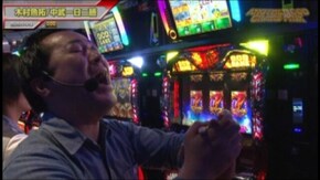 中編 アナザーゴッドハーデス-奪われたZEUSver.-
