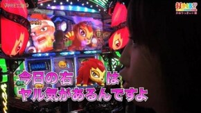#1 【かおりっきぃ☆前編】 緑ドン キラメキ!炎のオーロラ伝説