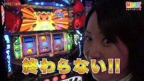 #2 【かおりっきぃ☆後編】 緑ドン キラメキ!炎のオーロラ伝説