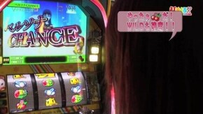#10 【茅森早香後編】 ペルソナ4 The SLOT