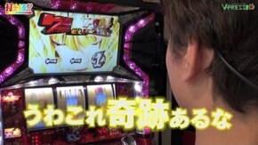 #16 【ポロリ後編】 パチスロAKB48~戦国乙女