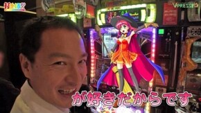 #21 【CR岡本物語前編】 パチスロ マジカルハロウィン4
