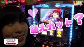 #23【銀田まい前編】 パチスロ マジカルハロウィン4