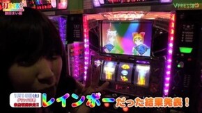 #24【銀田まい後編】 パチスロ マジカルハロウィン4