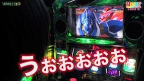 #27【水瀬美香前編】 パチスロ交響詩篇エウレカセブン2