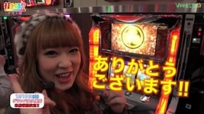 #29【ナオミ前編】 スロット吉宗