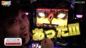 #37【ナオミ後編】 SLOTバジリスク~甲賀忍法帖~絆
