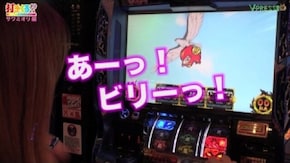 #44【サワ ミオリ編】 SLOTバジリスク~甲賀忍法帖~絆