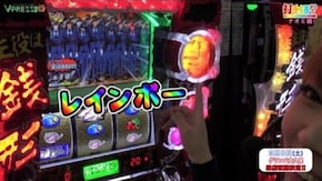 #47【ナオミ前編】 パチスロ主役は銭形2