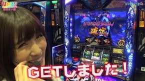 #49【銀田まい前編】 SLOTバジリスク~甲賀忍法帖~絆