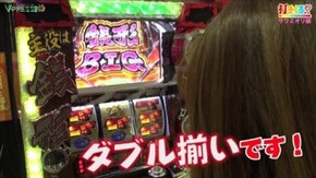 #64【サワミオリ後編】 パチスロ主役は銭形2