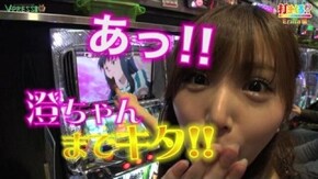 #65【Erina前編】 パチスロ モンキーターンII