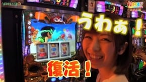 #67【みさお前編】 パチスロ 緑ドンVIVA2