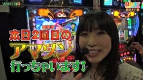 #75【銀田まい後編】 パチスロ 緑ドンVIVA2