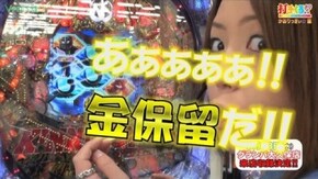 #79【かおりっきぃ☆編】 ぱちんこキン肉マン 夢の超人タッグ編