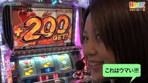 #88【かおりっきぃ☆前編】 パチスロ モンキーターンII