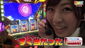 #94 【みさお前編】 パチスロ 緑ドンVIVA2