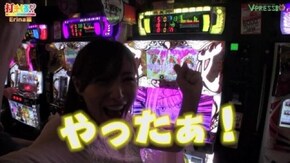 #103 【Erina後編】 パチスロ 戦国乙女~剣戟に舞う白き剣聖~西国参戦編