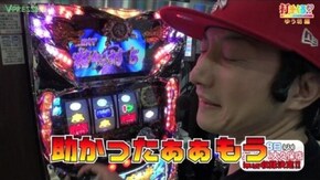 #106 【ゆう坊前編】 パチスロ蒼天の拳2