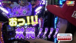 #107 【ゆう坊後編】 パチスロ蒼天の拳2
