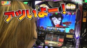 #108 【二階堂亜樹前編】 パチスロ バジリスク~甲賀忍法帖~2