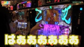 #111 【銀田まい後編】 パチスロ 戦国乙女~剣戟に舞う白き剣聖~西国参戦編