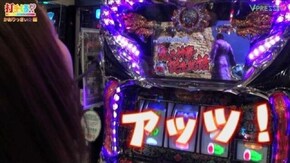 #115 【かおりっきぃ☆後編】 パチスロ蒼天の拳2