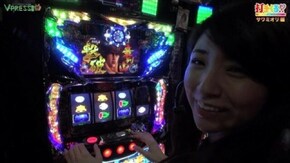 #116 【サワミオリ前編】 パチスロ蒼天の拳2