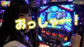 #135 【銀田まい前編】 パチスロ鉄拳3rd
