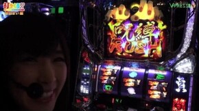 #142 【銀田まい前編】 パチスロリング 呪いの7日間