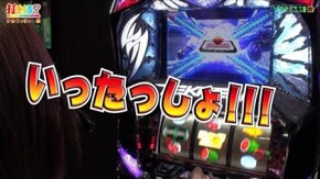 #151 【かおりっきぃ☆前編】 パチスロ鉄拳3rd
