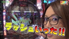 #155 【かおりっきぃ☆後編】 ぱちんこAKB48 バラの儀式