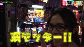 #161 【やまろん後編】 押忍!サラリーマン番長