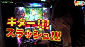 #166 【銀田まい後編】 押忍!サラリーマン番長