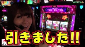 #194 【サワミオリ前編】 沖ドキ!