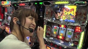#214 【山内菜緒後編】押忍!サラリーマン番長