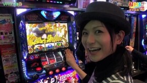 #220 【本多絵里子前編】 CRスーパー海物語 IN 沖縄3 / SLOTバジリスク~甲賀忍法帖~絆