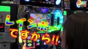 #223 【やまろん後編】 パチスロ アラジン AII