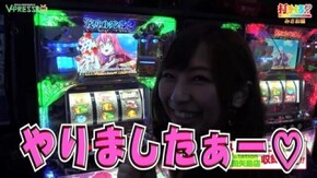 #230 【みさお前編】 パチスロ「戦国コレクション2