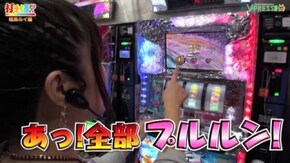 #248 【相馬ルイ前編】 パチスロ Dororonえん魔くん メ~ラめら / パチスロ 戦国コレクション2