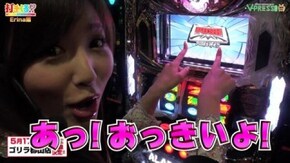 #250 【Erina前編】 パチスロ アラジン AII