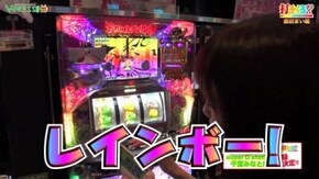 #256 【銀田まい前編】 パチスロ 戦国コレクション2