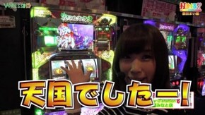 #257 【銀田まい後編】 パチスロ 戦国コレクション2