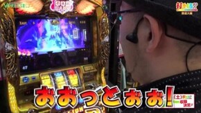 #266 【無道X前編】 ミリオンゴッド-神々の凱旋-