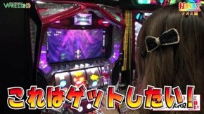 #291【ナオミ前編】 パチスロ ゴッドイーター