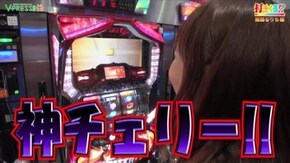 #298【南国るりち編】 パチスロ ゴッドイーター / ゴーゴージャグラー